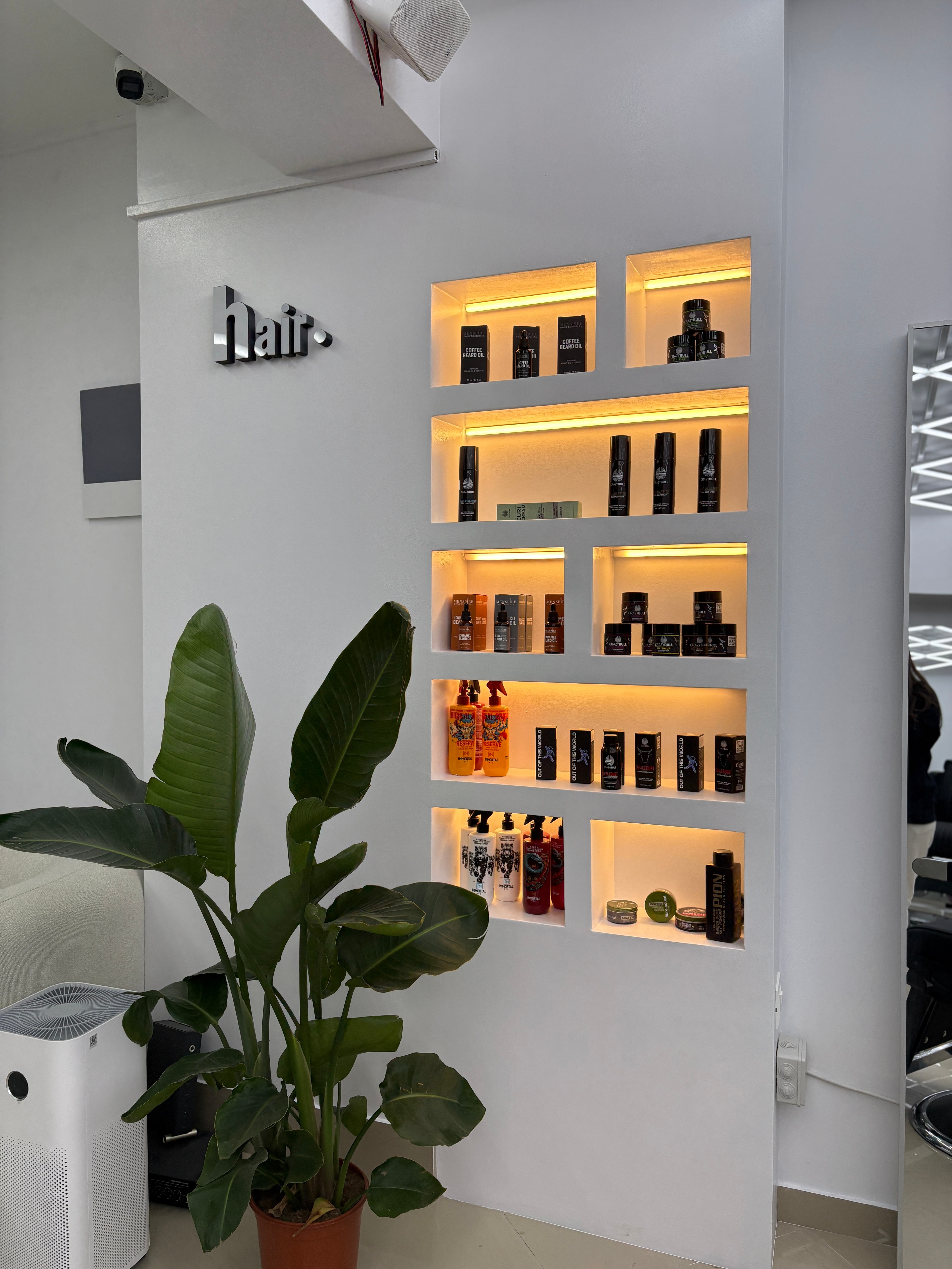 Atmosferă Hair Salon Iași - imagine 3